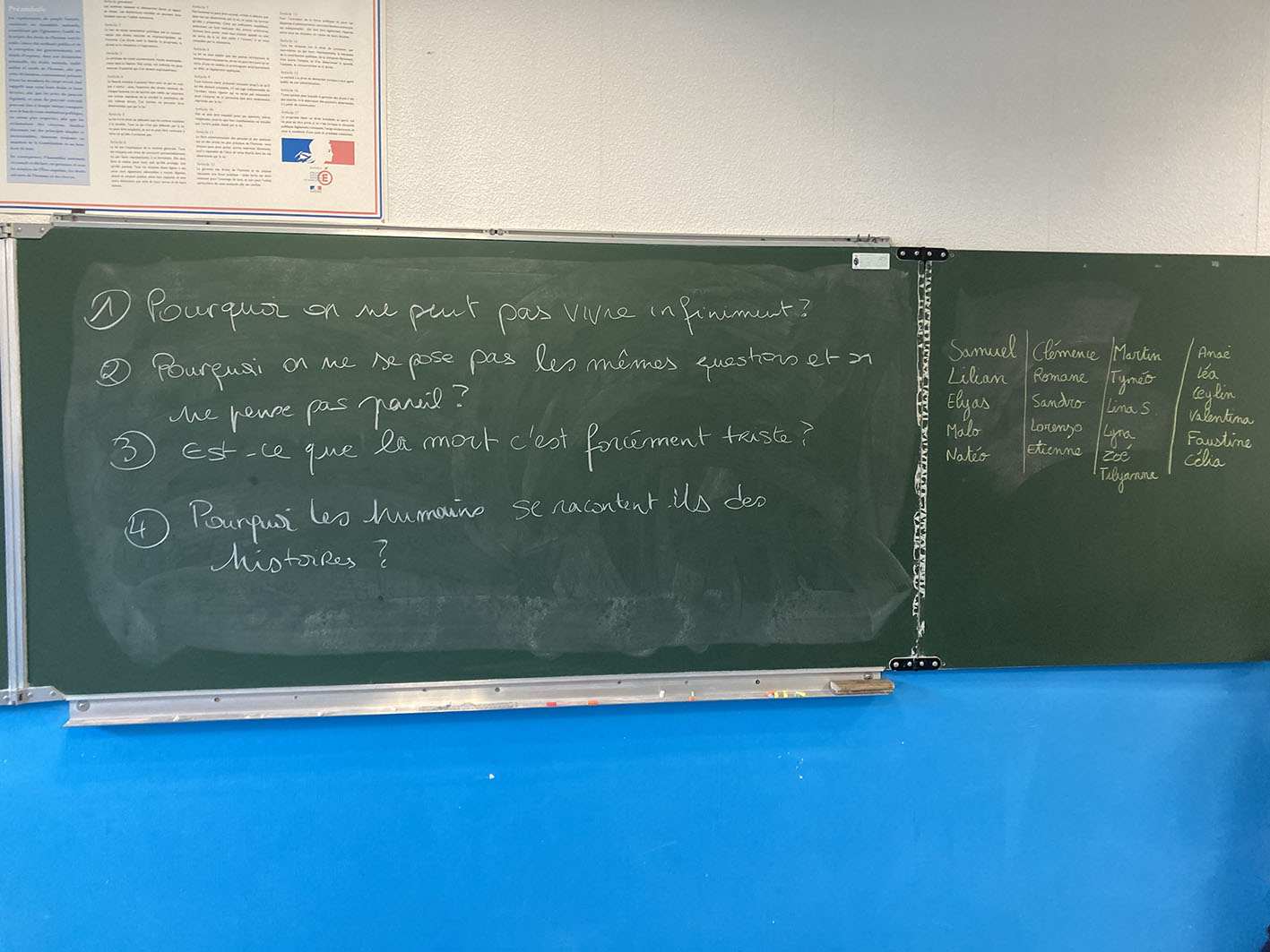 Parcours philo_exp spectateur_Emilie Lebel