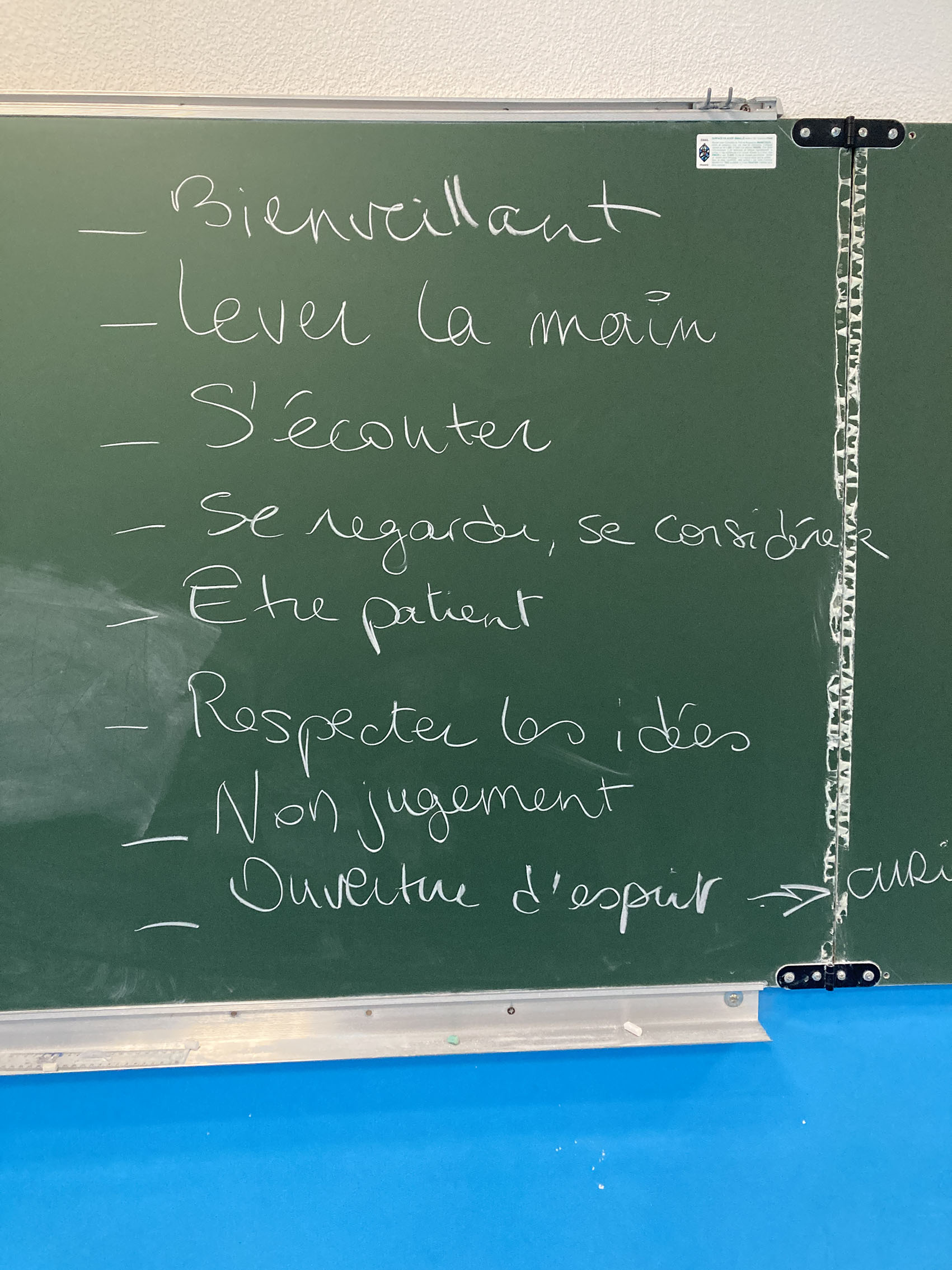 Parcours philo_exp spectateur_Emilie Lebel